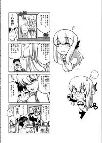 [J-M-BOX (Takatsu Keita)] EutchPotch .4