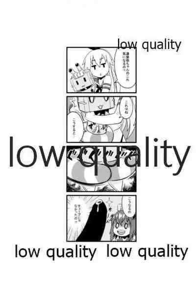 (C85) [象の檻 (セアンジ・サリエル)] 雪島共同戦線 (艦隊これくしょん -艦これ-)