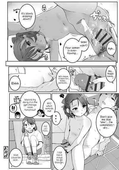 Motto Gyutte Kuttsuite | More! Hug Me Tighter! Ch. 1-4