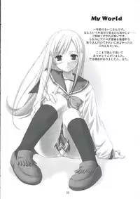 (SC31) [Free Style (Mikaze Takashi)] White Dance (ToHeart2, Kamichu!)