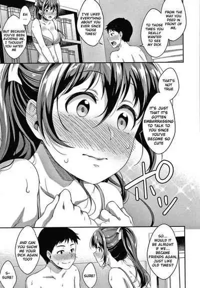 [Meganei] Shishunki no Obenkyou [English]