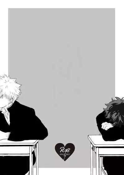 [Uso Pyon (Teri-chan Mi)] Hidoi yo Kacchan | Kacchan is terrible (Boku no Hero Academia) [English] [SpookyLatte] [Digital]