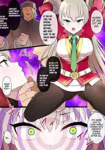 [Kusayarou] Elie Hypnosis