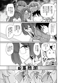 Action Pizazz 2018-06 [Digital]