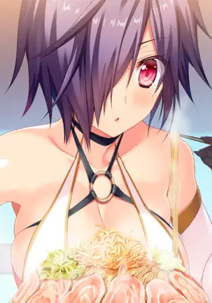 Ryuusei Pendulum Heart (uncensored)