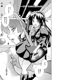 (C76) [H.H] P-on! (K-ON!)