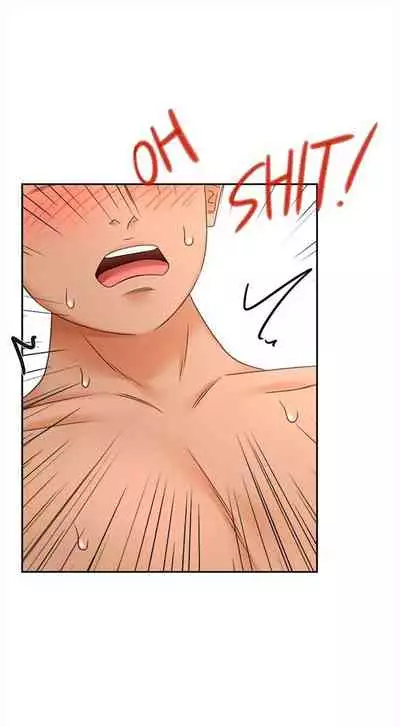 [MAD & 洋洋 & 金文圖] 劍道學姊 1-26 官方中文（連載中）