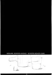 (C67) [M (Amano Ameno)] FF7MT - Masochist Tifa (Final Fantasy VII) [English] =LWB=