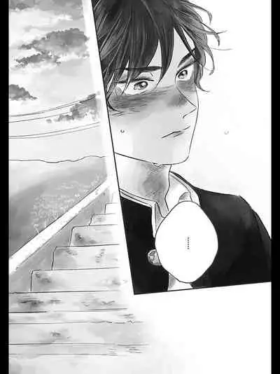 [Amamiya] Bokura no Tsuzuki | 我们的后续 Ch. 1-5 [Chinese] [冒险者公会] [Digital]