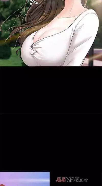 【周日连载】教授,你还等什么?(作者:madstart&耀安) 第1~30话