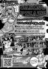 Action Pizazz DX 2015-02