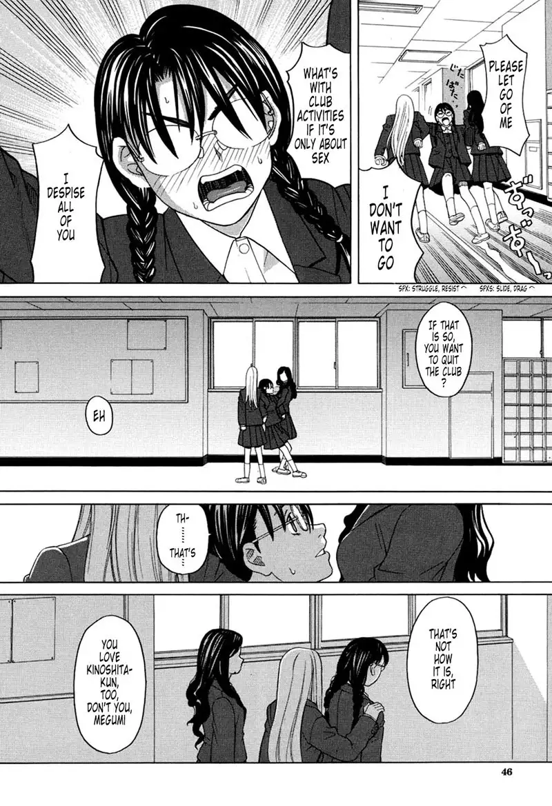 Harem x Harem Ch2