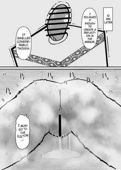 Clitoris Kashidashitara... | If I lend you my clitoris...