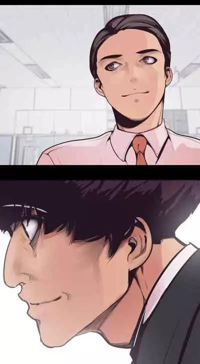 A Wonderful New World Ch.3/?