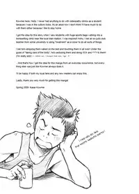 (CUTE☆6) [KOWMEIISM (Kasai Kowmei)] BANANA de OSTEOPATHY [English] [Surgationscans] [Decensored]