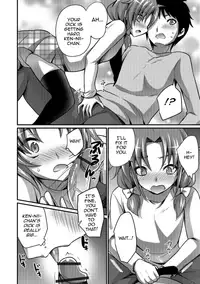 Boku datte Kawaii mon