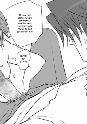 Seitenkango. Shinyuu to Ch. 1-8