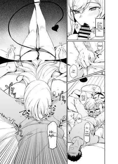 Succubus to Ecchi Suru Hon.