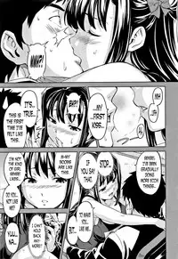 [Takeda Hiromitsu] Tsundero Ch. 1-4, 6, 9-10 [English] [Decensored]
