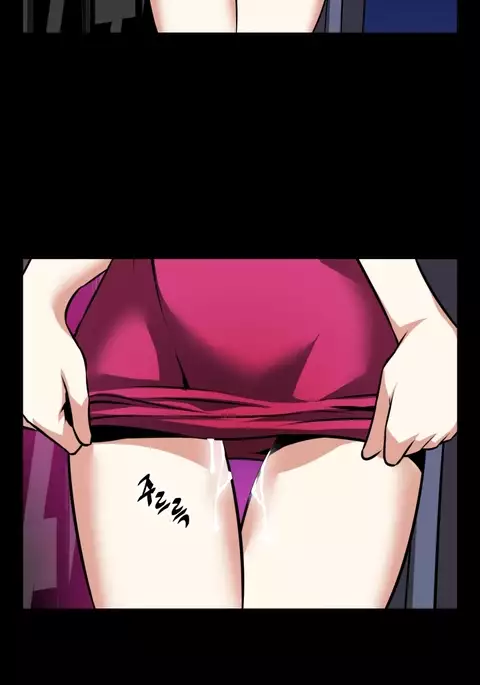 Love Parameter Ch.1-76