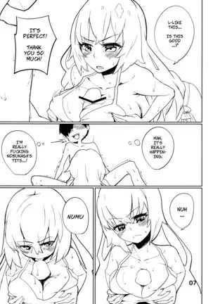 Hanba ga Okure - Let's Do Some Real Work