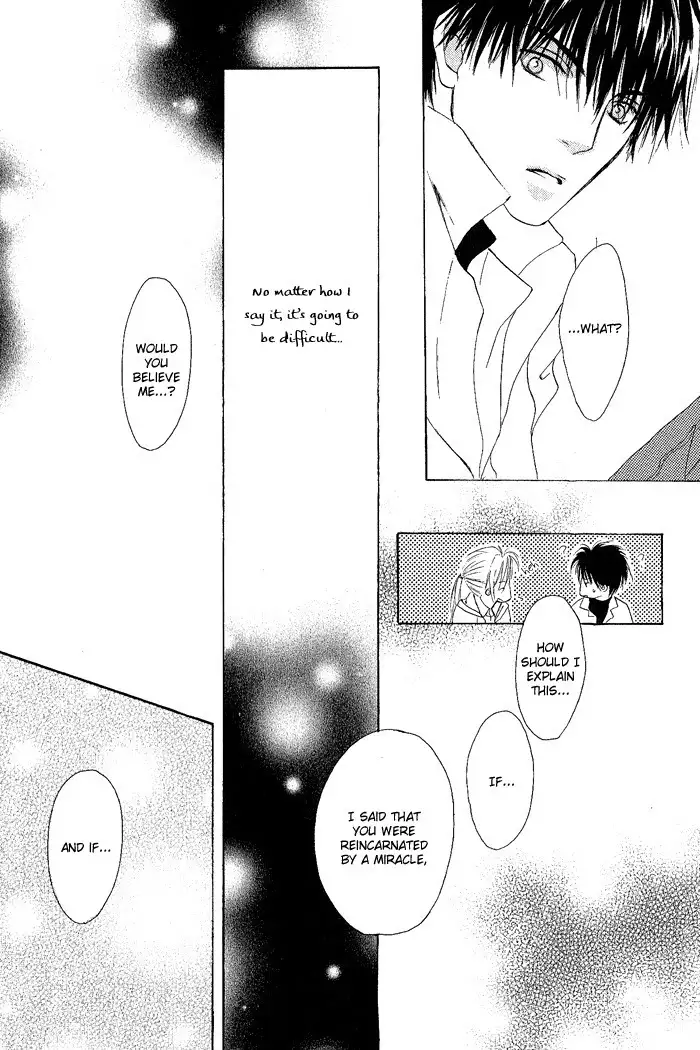 White and black - Misasagi Kuniko - Ch01 / Ch08