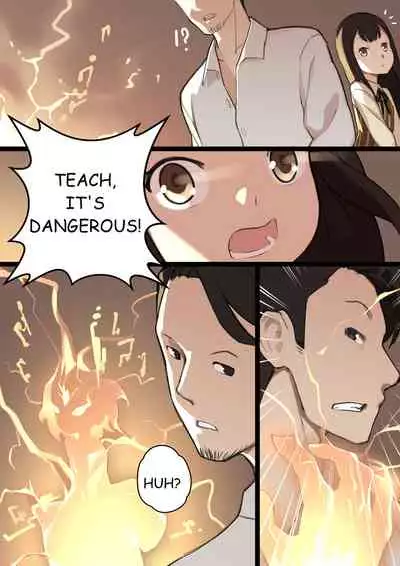 MAIDEN SINGULARITY Chapter 1