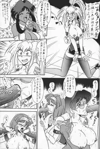 (CR34) [Mutsuya (Mutsu Nagare)] Daiba (Divergence Eve, Burn Up W)