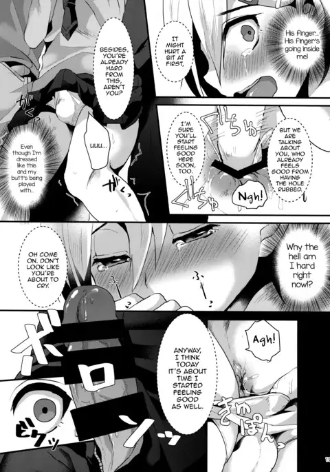 Mesu Ochi Level Lv.1