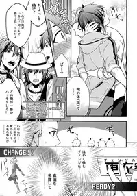 (SUPER MIRACLE FESTIV@L!! 2018) [Shuukyuu Itsukasei (Touya Tsuduru)] Sairoku (THE IDOLM@STER SideM)