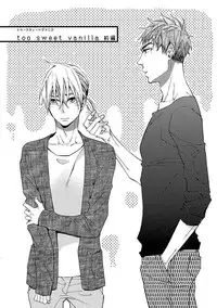 [Kuroki Enuko] Mind Invader