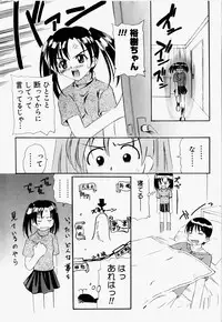 [Hayashi Mario] Mario Channel