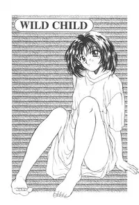 [Masuyama Kei] Kare no O-Ki ni Iri