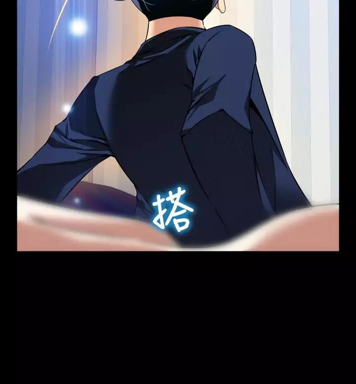 Love Parameter 恋爱辅助器 86-94 中文