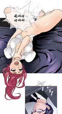 HouseHold Affairs 【卞赤鲤个人汉化】1~33话（持续更新中）