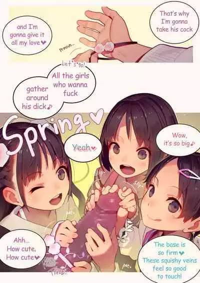 [MonsieuR(MUK)]淫魔少女３人におちんちん遊ばれる本 [English] [Digital]