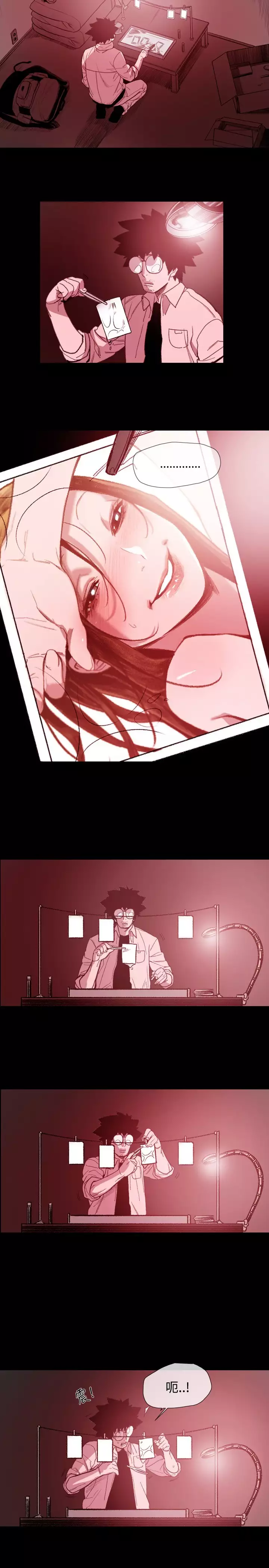 min xi 敏希 ch.1~7 中文