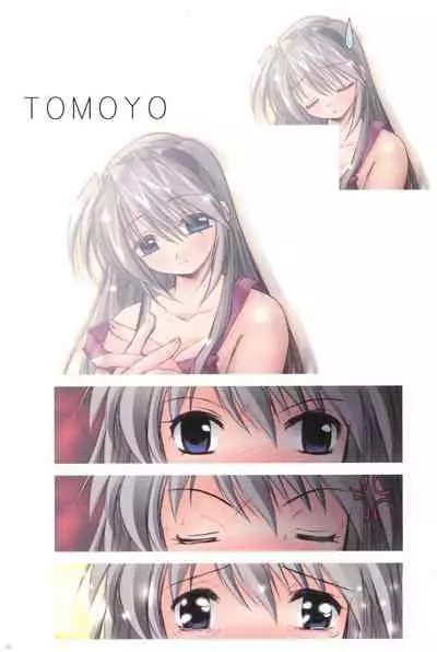 Watsukiya no Hon Soushuuhen 5 HARMONIOUS