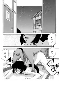 [Taira Hajime] Yuukyuu no Toki Shinsouban