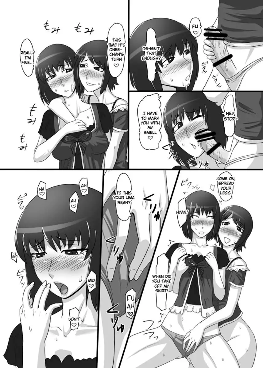 Zero Depravity IV - Ritual of Twin Unification