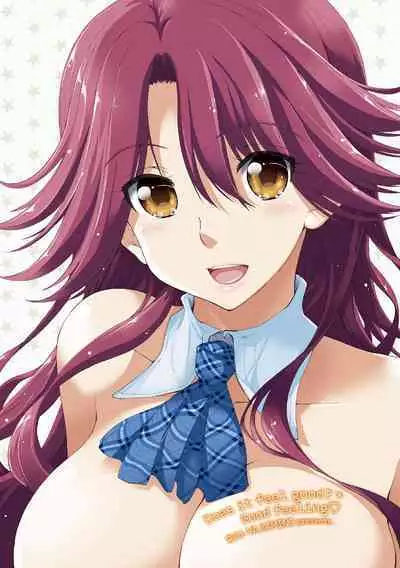 Kimochi Ii? x Kimochi Ii - Does it feel good? x Good feeling