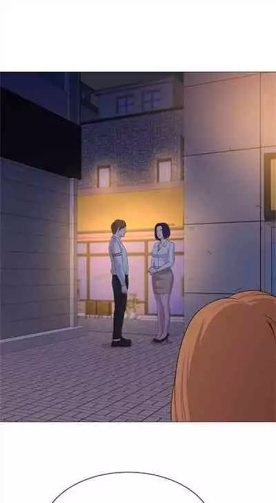 （周3）老师 1-20 中文翻译（更新中）