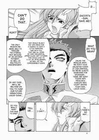 (C65) [GOLD RUSH (Suzuki Address)] Emotion (Ura) (Gundam SEED) [English] [SaHa]