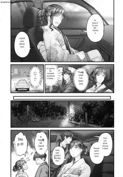 [いぶろｰ｡] じみへんっ!!～地味子も乱れる絶頂性交～