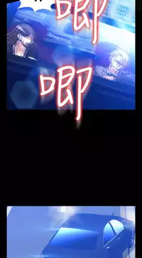 [KKUN &INSANE] Love Parameter 恋爱辅助器 86-96 [Chinese]中文