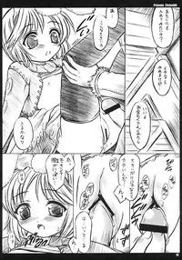 (C64) [Yakan Hikou (Inoue Tommy)] Primula Sieboldii (Ragnarok Online)