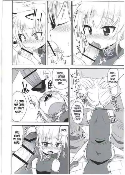 (C91) [OkayuShop (Okayu)] HinaRIDE! (Long Riders!) [English] [desudesu]