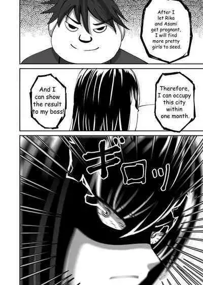 Onspeeder: The Forty Weasel Part 1