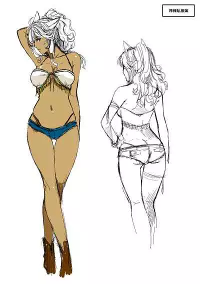 [Hiyoshi Hana] Meguriai no Kemono [Digital]