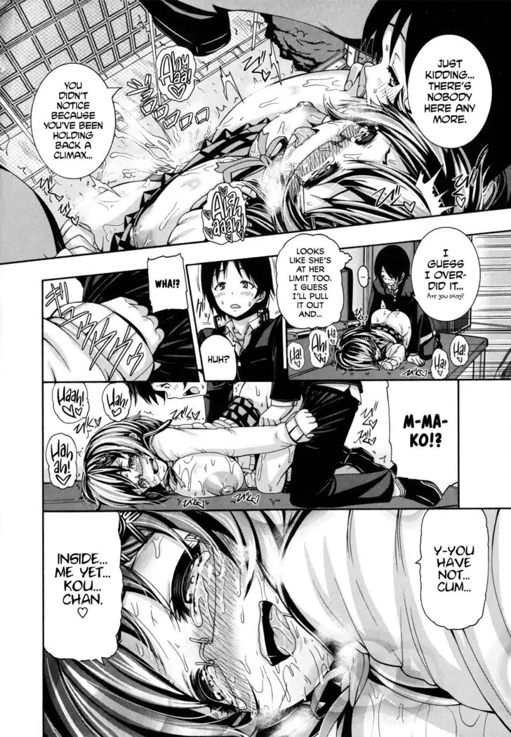 Shitsuke Ai Ch. 1-3, 6, 9